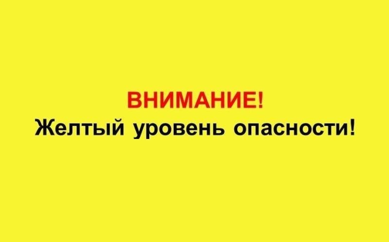 В Белгородской области продлили &quot;желтый&quot; уровень террористической опасности.